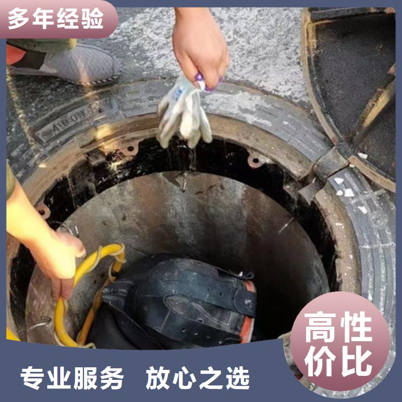 水下工程服务热情
