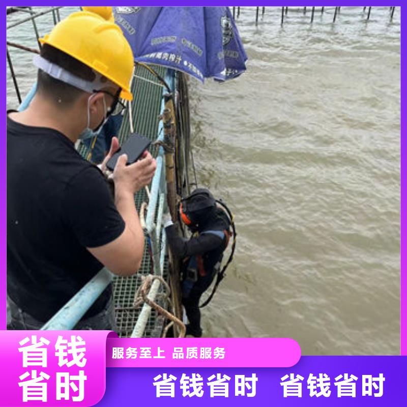 水下工程资质齐全