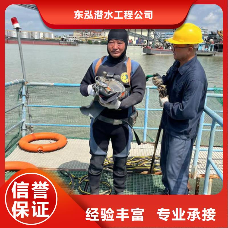 水下工程堤防工程施工欢迎合作