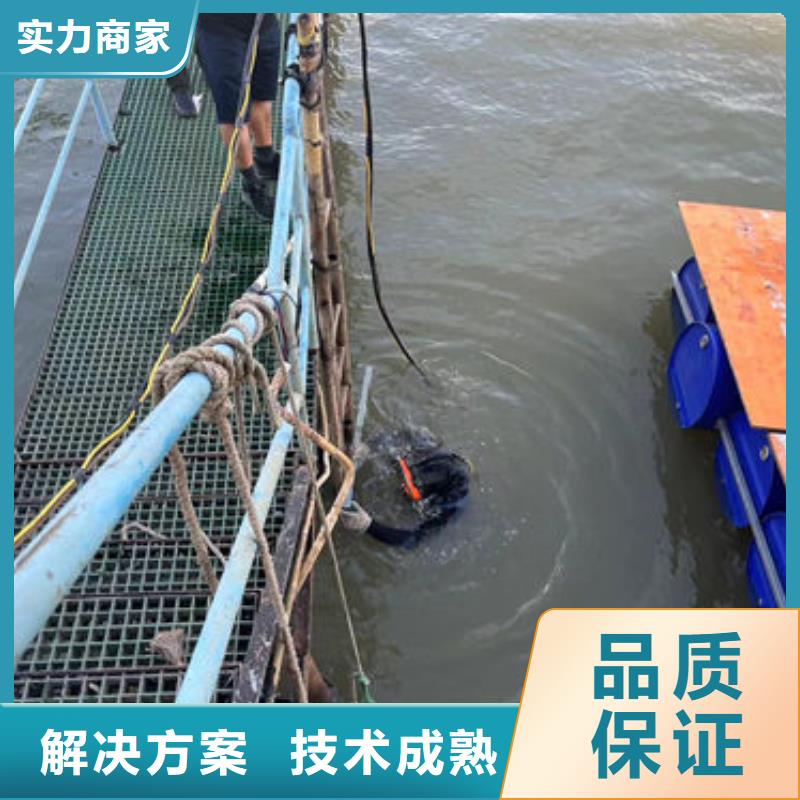 供应船闸水下清障公司现货