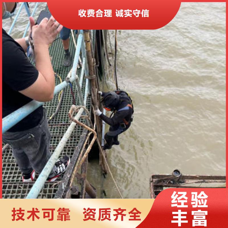 水下工程_水下爆破团队明码标价