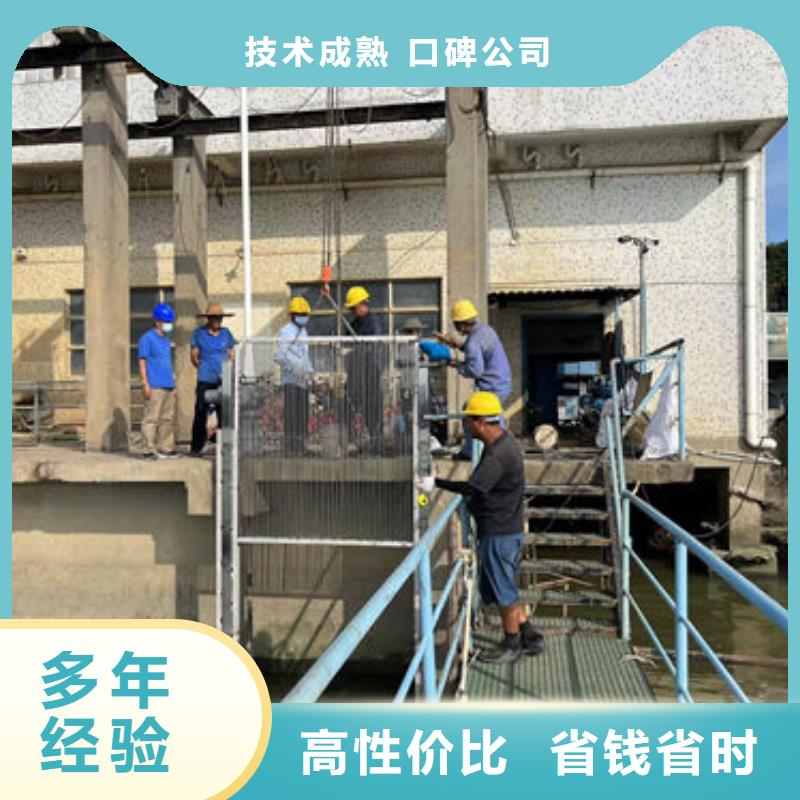 水下工程【水下疏漏】诚信