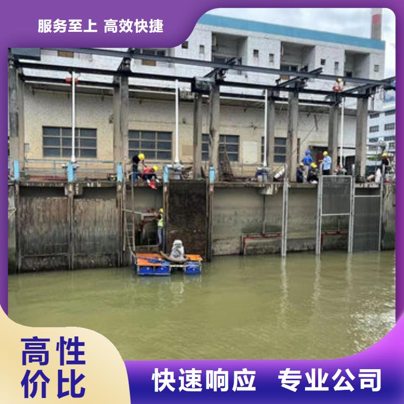 生产沉井有水下沉方法的批发商