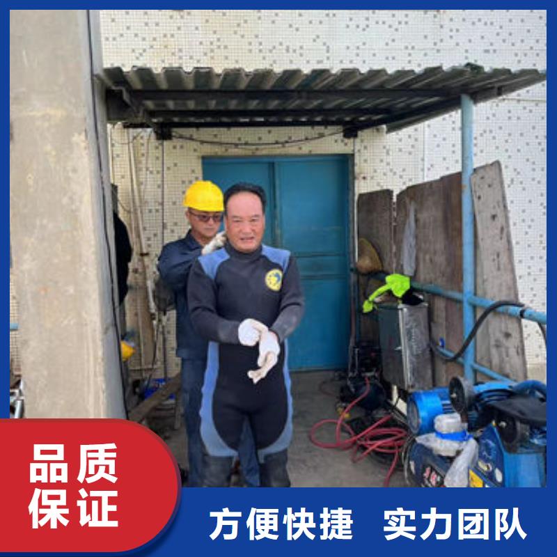 更多用户选择污水池管道水下拆除跟换