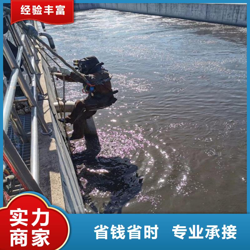 常年供应污水池中潜水员打捞-放心