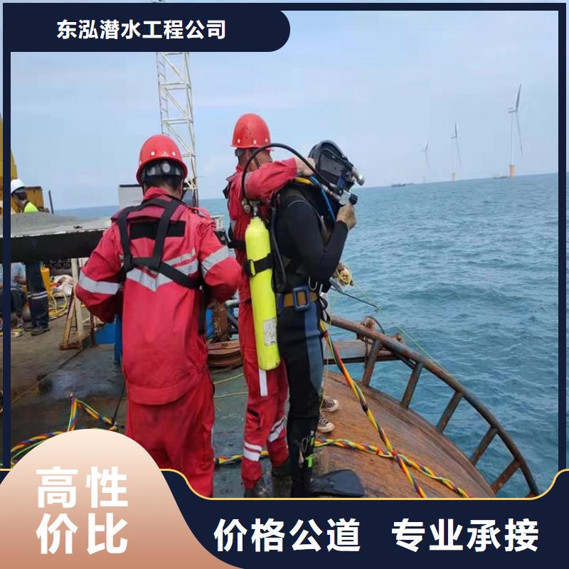 优选：水下封底工程口碑厂家