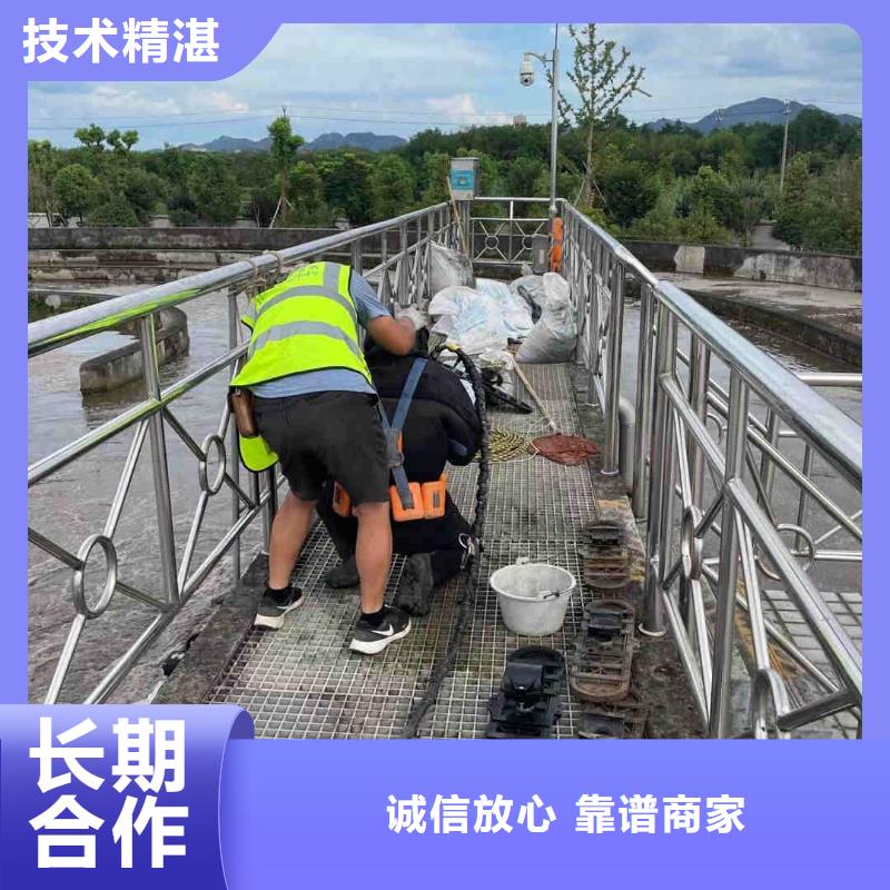 潜水员带水作业公司-潜水员带水作业公司质量优