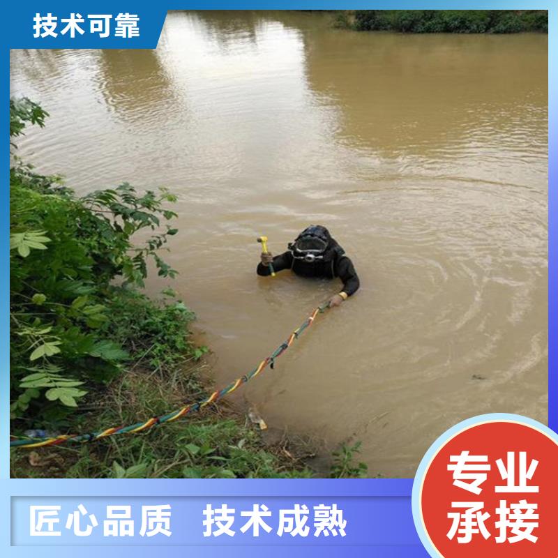 买船闸水下清理公司必看-图文介绍