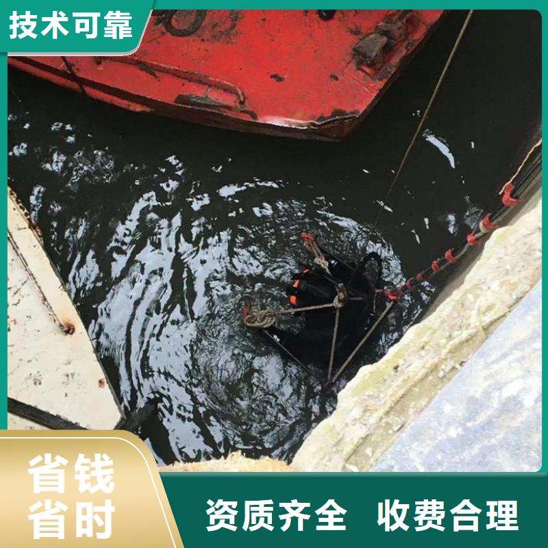 供应潜水员水下加固的公司