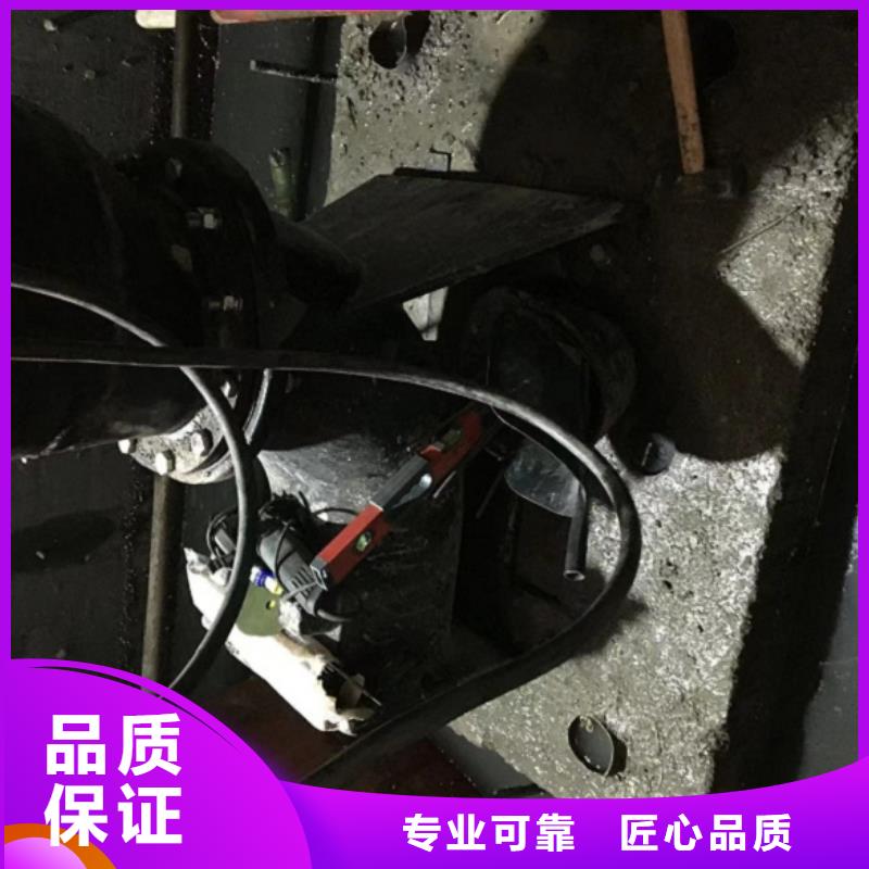 水下工程免费咨询