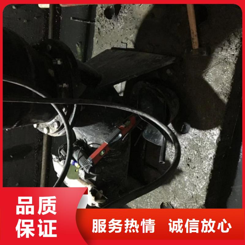 2025质量可靠##消防水池潜水堵漏##厂家批发