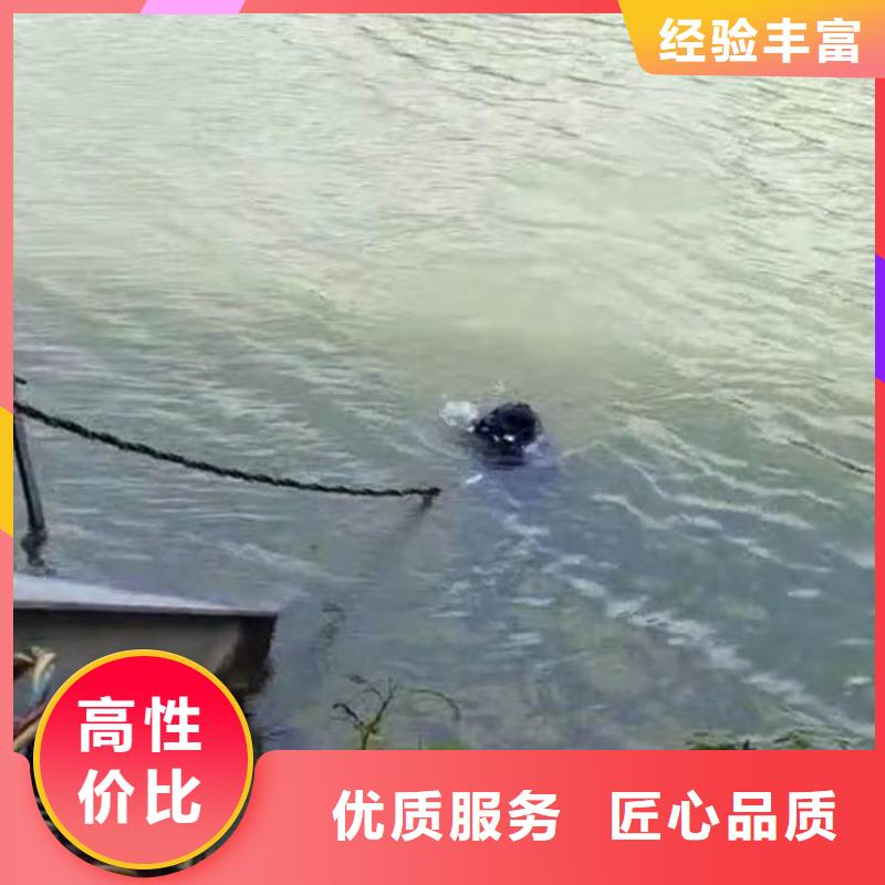 水下工程实力商家