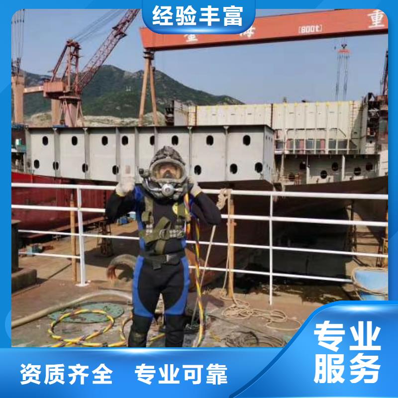 水下摄影现货采购