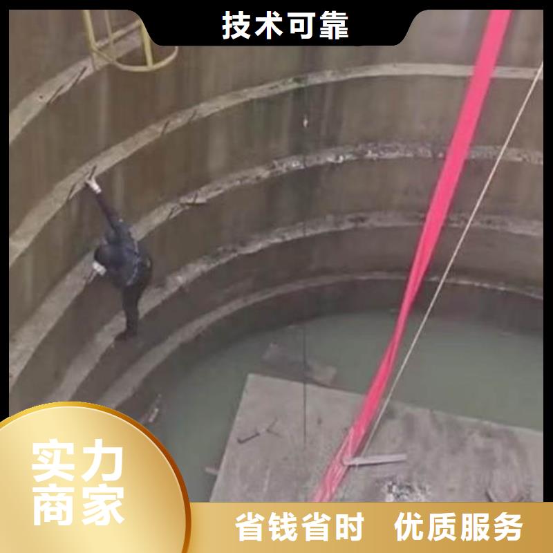  水下工程服务热情