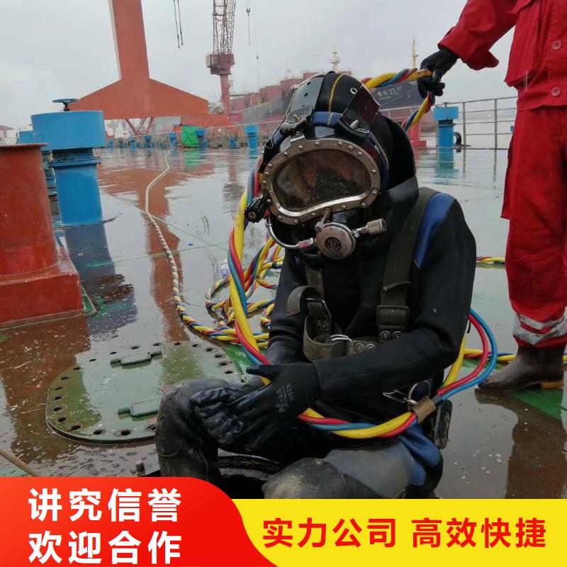 值得信赖的潜水员水下摄像销售厂家