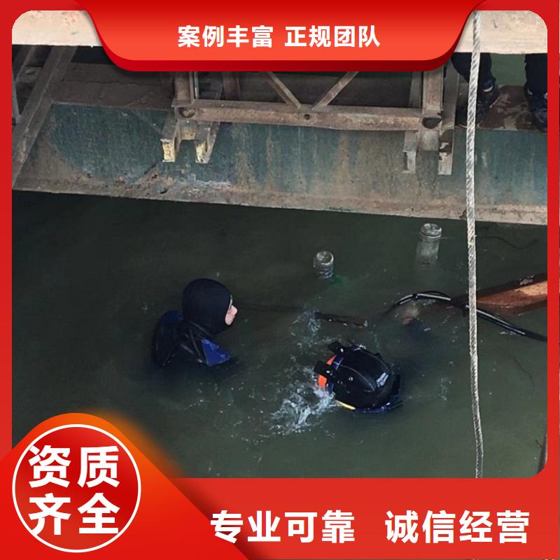 水下工程-水下机器人随叫随到