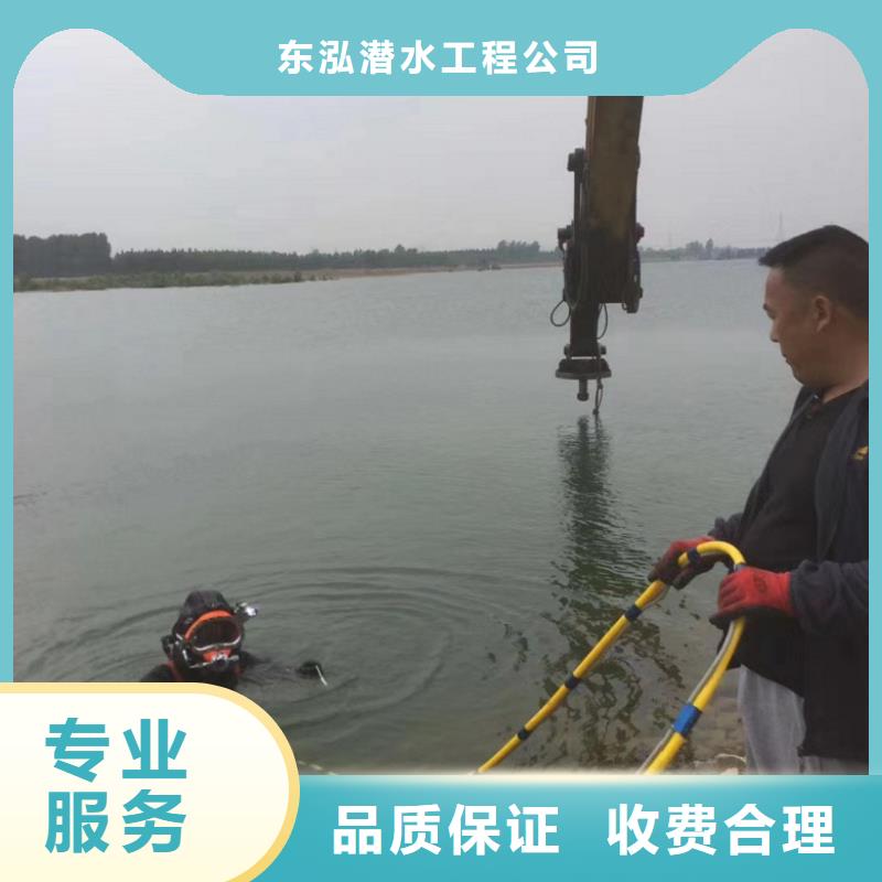 水下工程价格低于同行