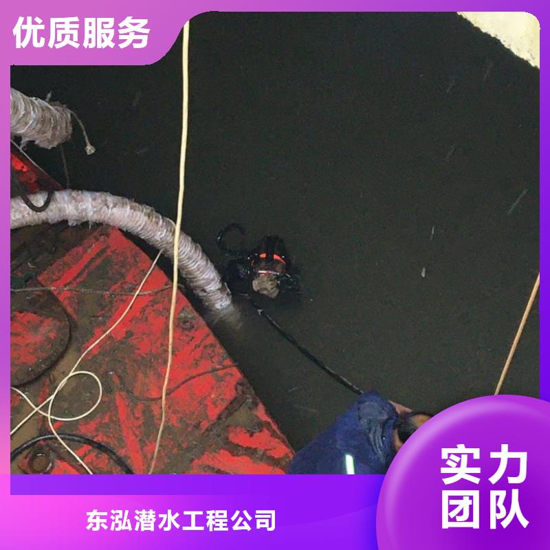 供应有没有能在带水堵漏方案品牌厂家
