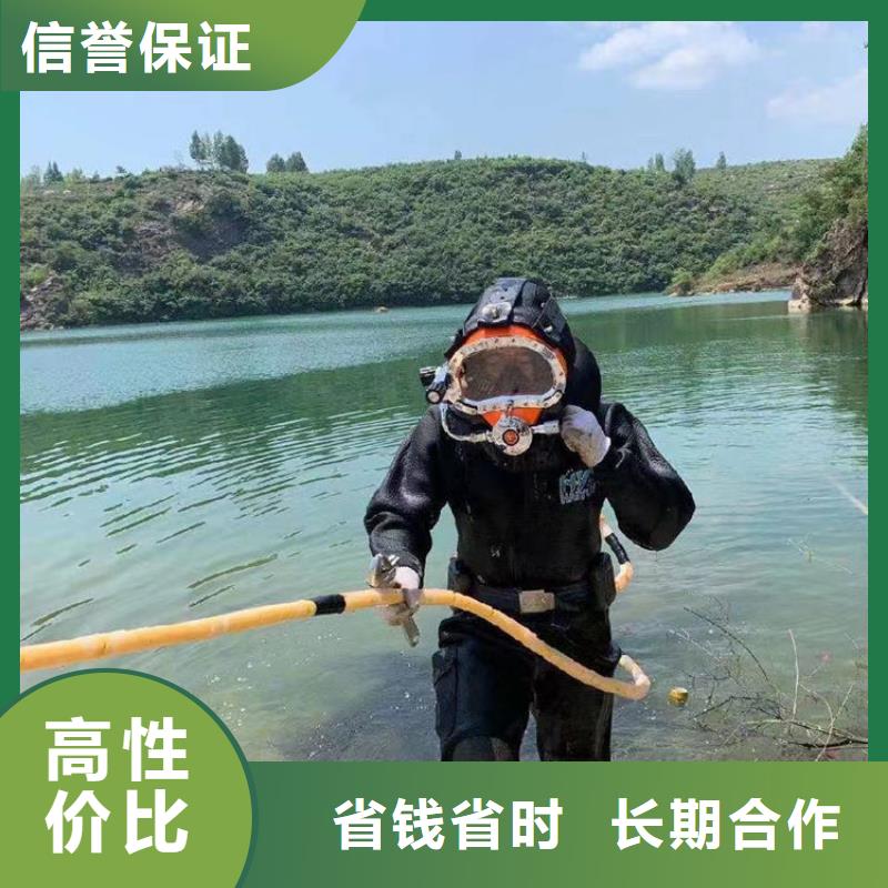 水下工程水下探测仪专业团队