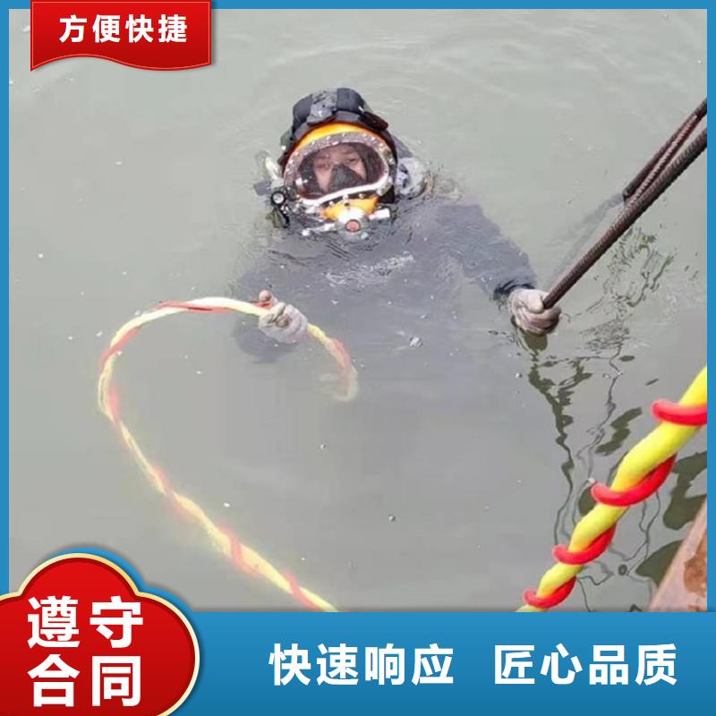 质量可靠的水库闸门封堵公司