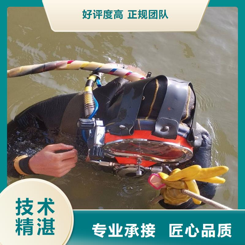 质量可靠的水库闸门封堵公司