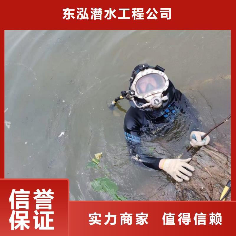 水下管道堵漏-常规货源当天发出