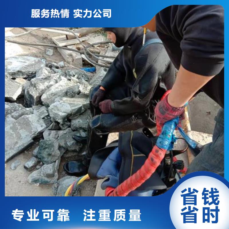 水下工程价格美丽
