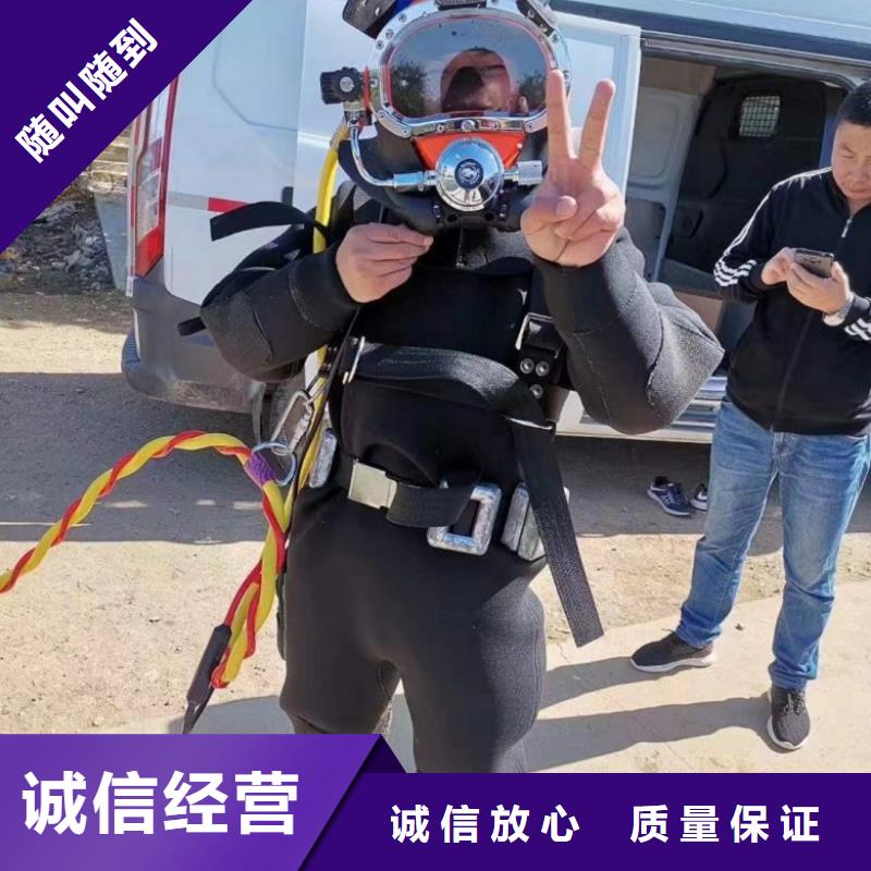 批发水下涵洞封堵公司的厂家