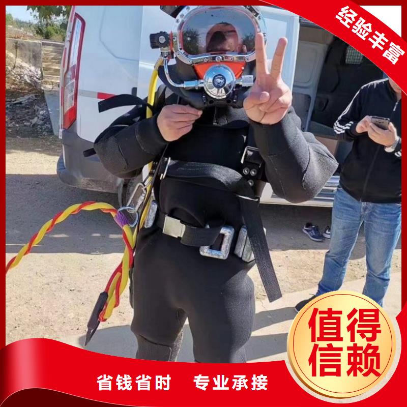 专业水下堵漏实体大厂