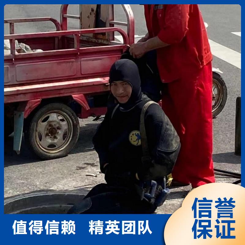 2025质量可靠##消防水池潜水堵漏##厂家批发