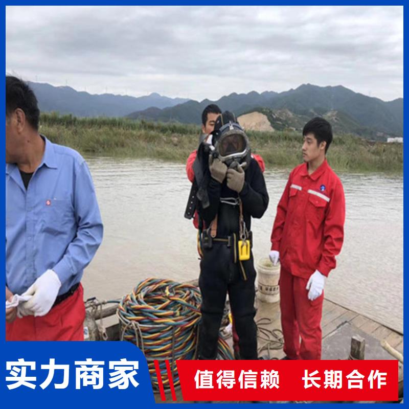 水下工程一站搞定