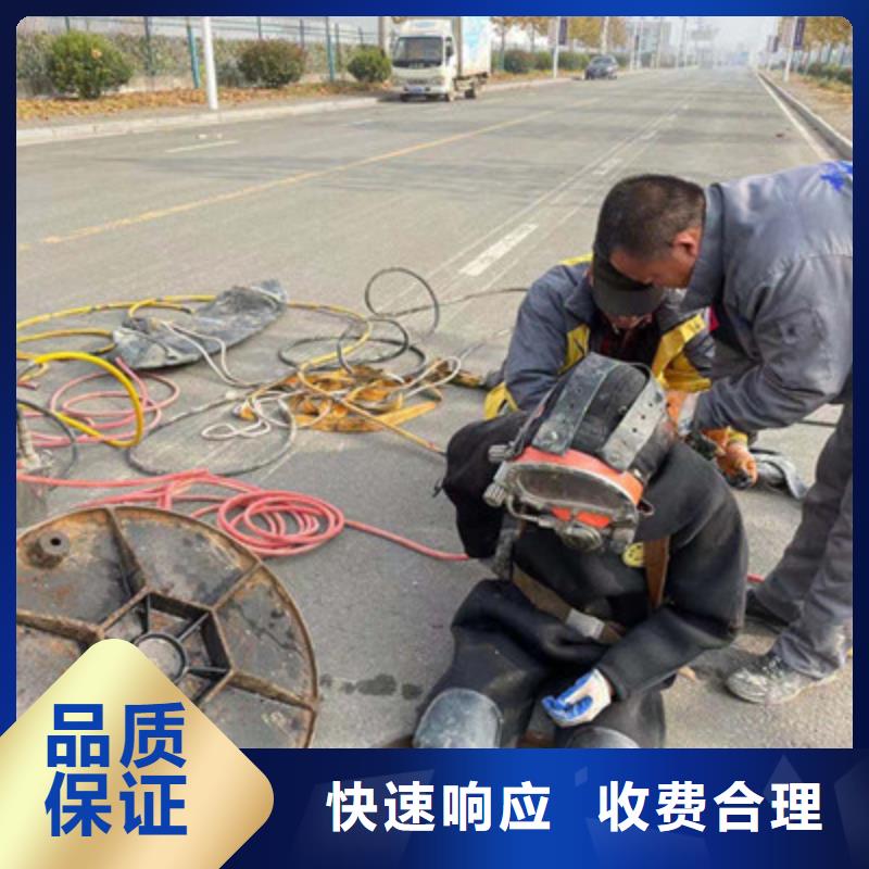 优选：水下铺设施工作业批发商