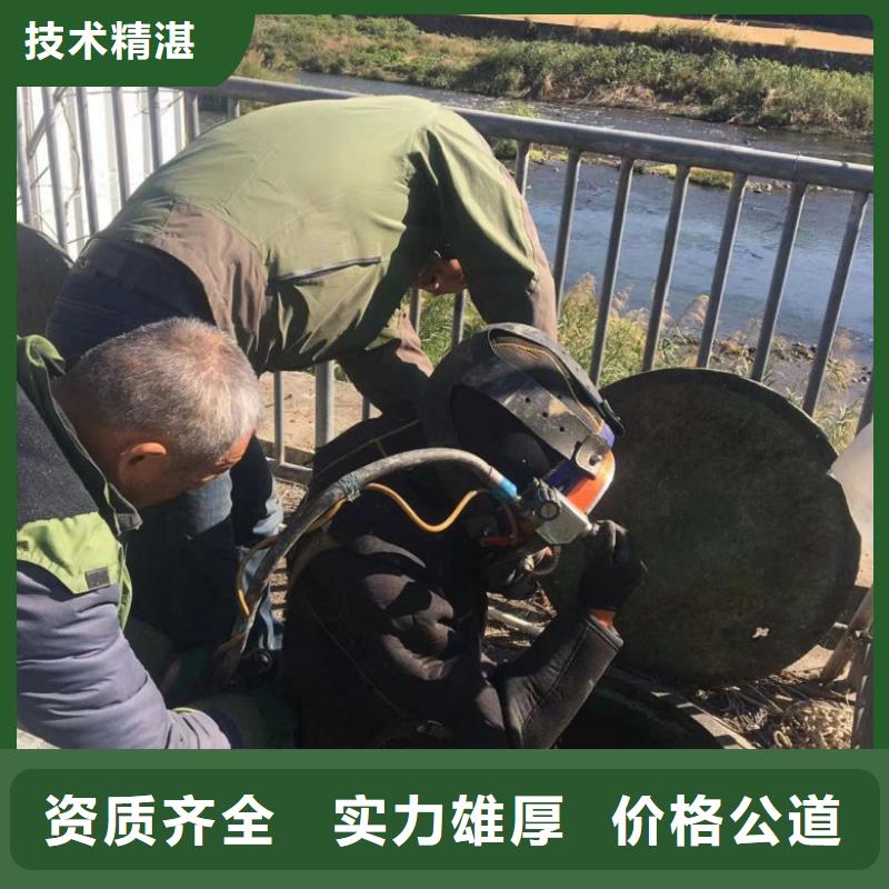 水下工程_沉井下沉施工解决方案