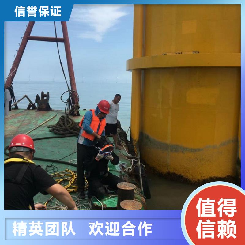 闭水闸门维修今日报价