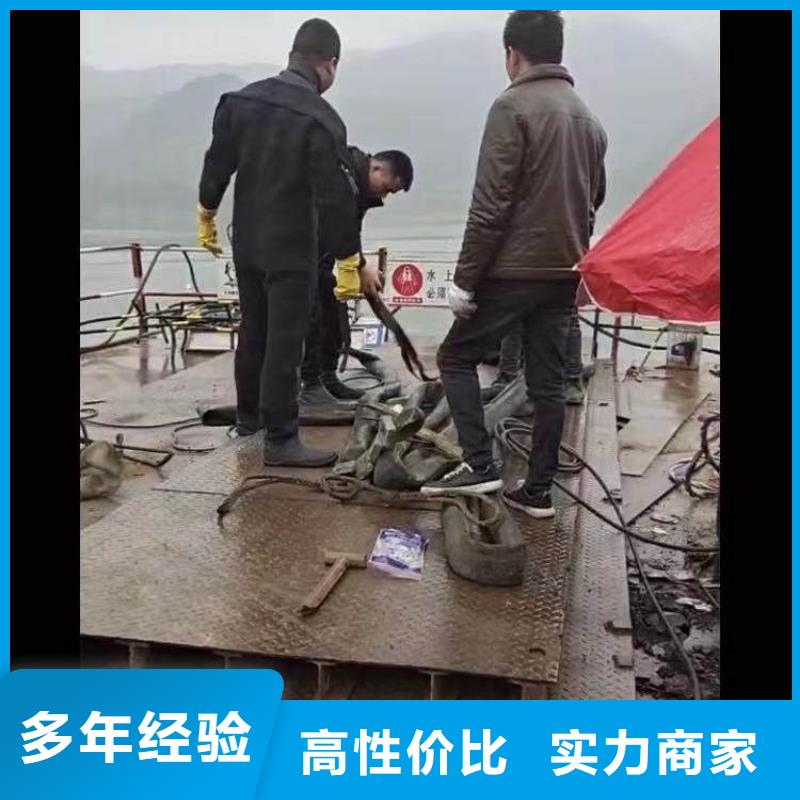 水下工程资质齐全