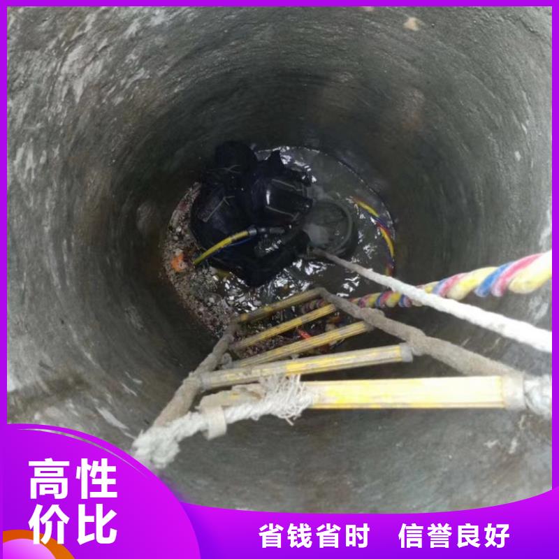水下工程服务热情