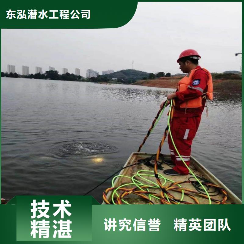 水下桥桩玻璃纤维套筒加固备货充足