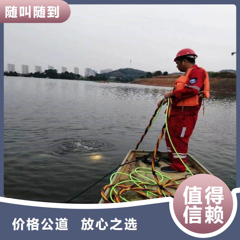 优质堵漏施工队厂家