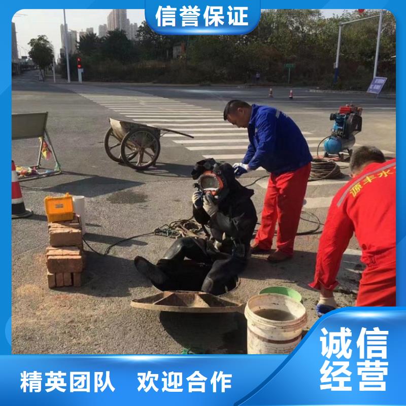 水下工程品质好