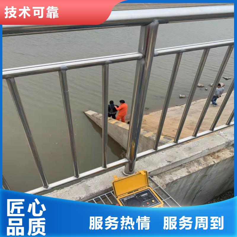 水下工程服务至上