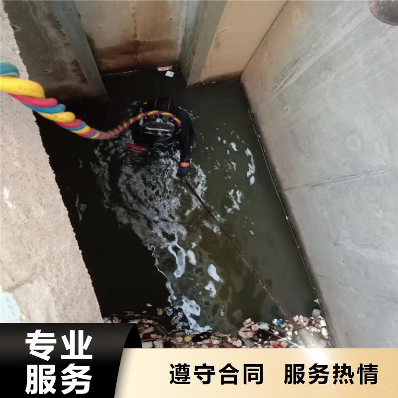 水下工程正规团队