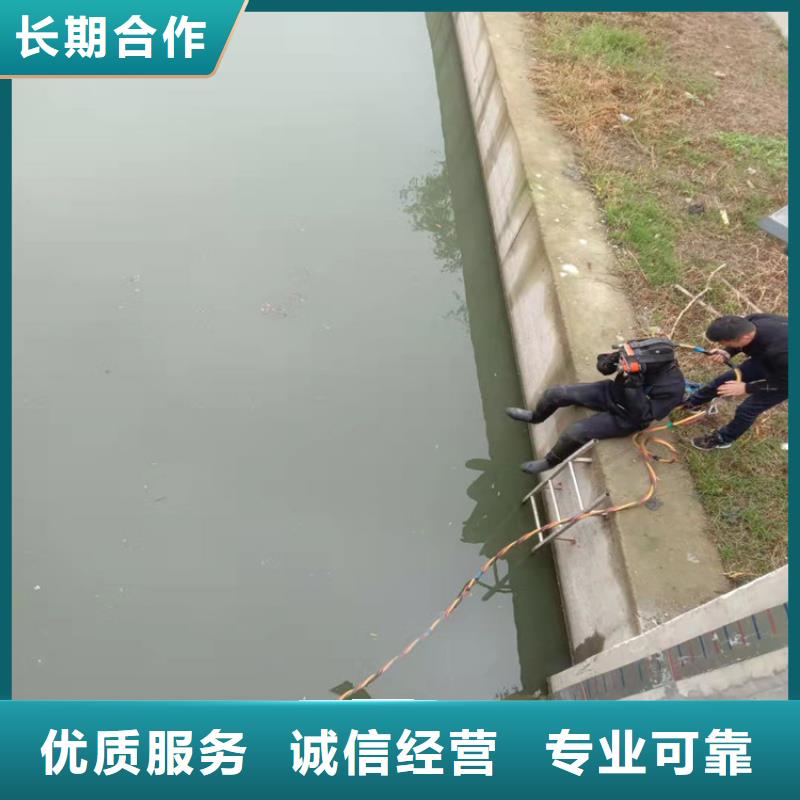 值得信赖的潜水员水下摄像销售厂家