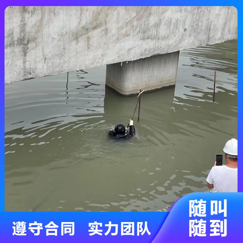 水下工程高性价比