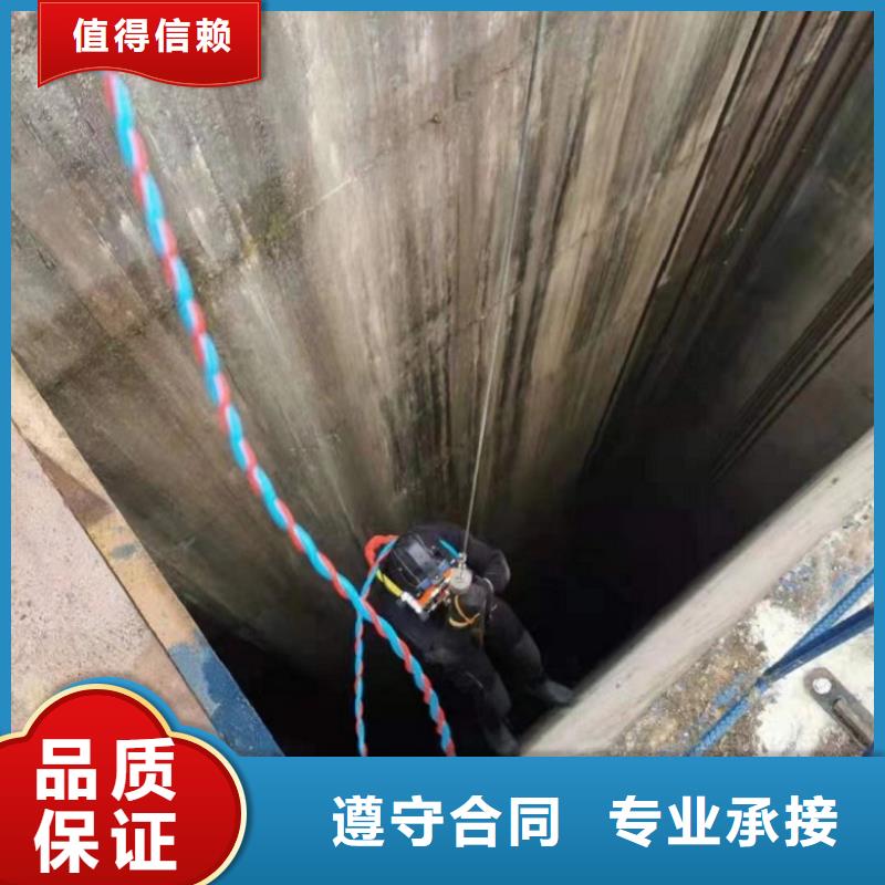供应有没有能在带水堵漏方案品牌厂家