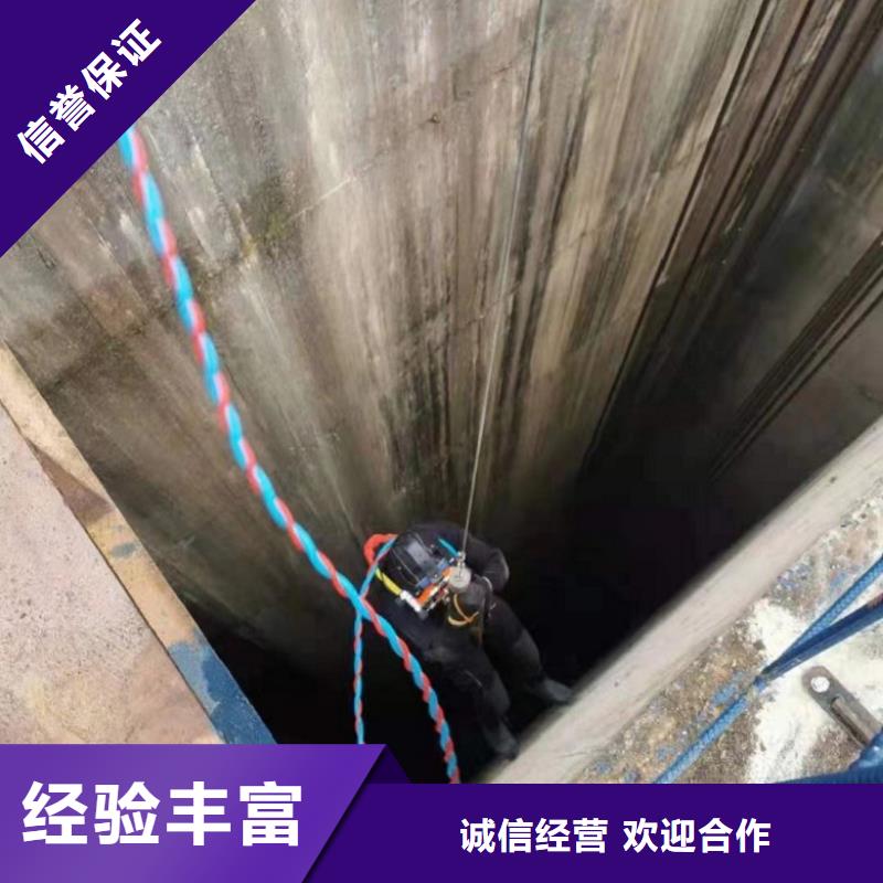 潜水员水下焊接发货快