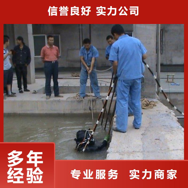水下工程实力公司
