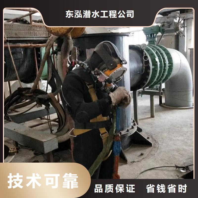 找水下排障【无中间商】