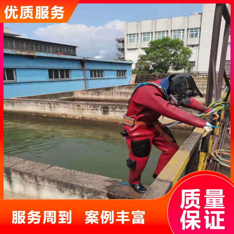 蛙人水下整平现货采购