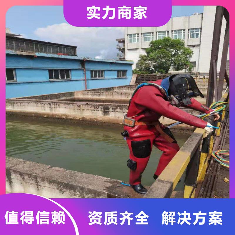 水下工程水下沉管沉箱施工靠谱商家