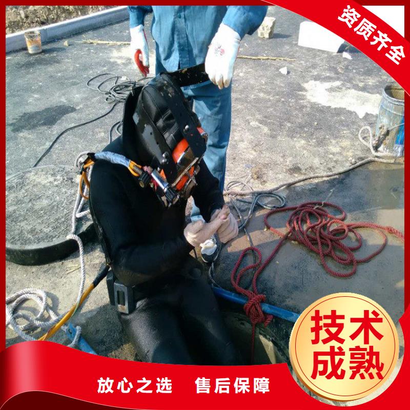 #专业潜水施工#-专业厂家